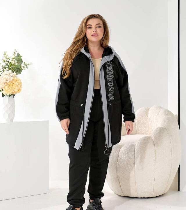 Спортивный костюм женский утеплённый трёхнитка на флисе с удлинённой кофтой на молнии осенний