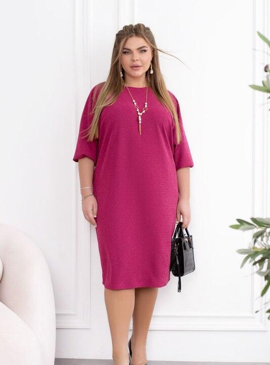 Платье женское свободного кроя из трикотажа креп дайвинг с люрексом с рукавами 3/4 осенне-зимнее