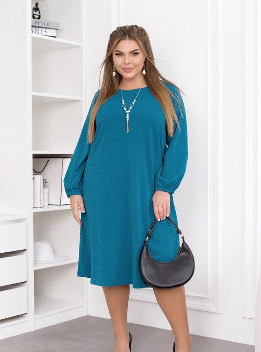 Платье женское с люрексом, прямое с карманами и рукавами на резинке, осенне-зимнее