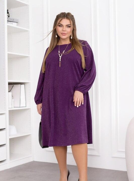 Платье женское с люрексом прямого кроя с карманами осенне-зимнее