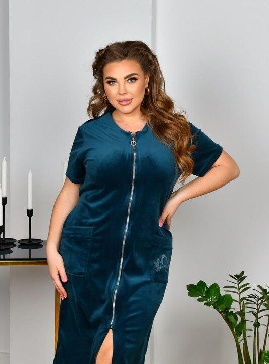 Халат женский велюровый на молнии с коротким рукавом с карманами домашний демисезонный