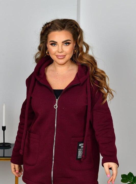 Куртка женская из тринитки на молнии с капюшоном с карманами удлинённая демисезонная