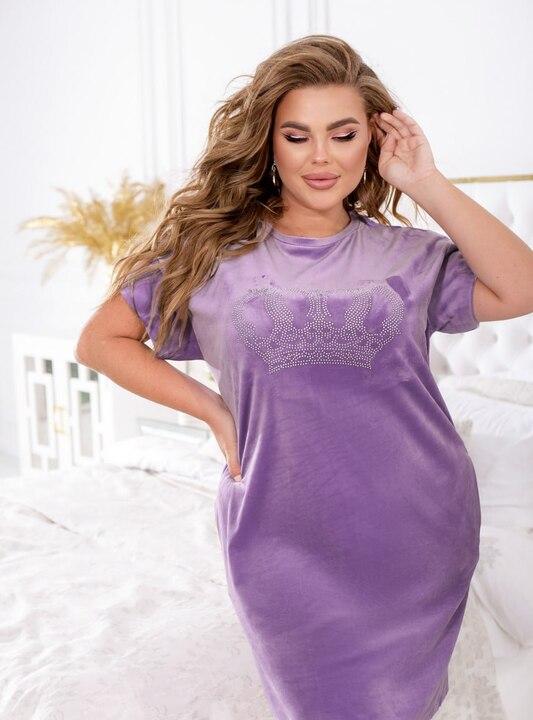 Домашнее платье женское велюровое с карманами со стразами повседневное (casual) весеннее