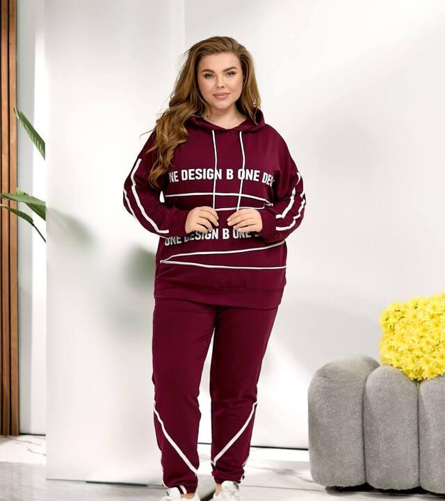 Прогулочный костюм-двойка женский из двунитки: худи с капюшоном и джоггеры с лампасами с надписью оверсайз весенний