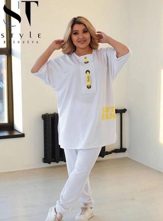 Спортивный костюм женский из двунитки двойка с удлиненной футболкой и брюками оверсайз повседневный демисезонный большие размеры
