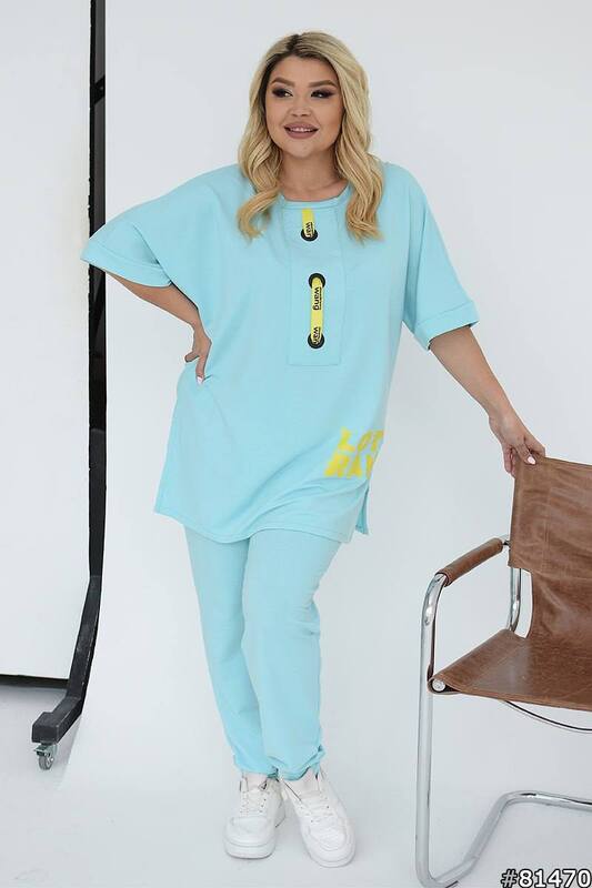 Спортивний костюм