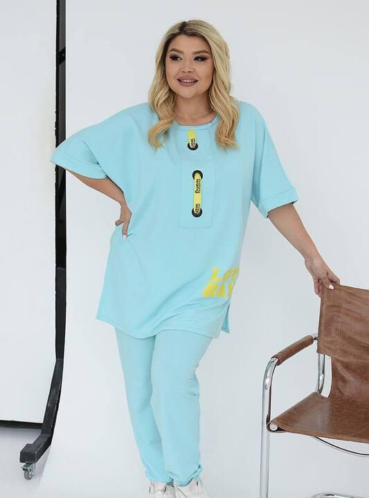 Спортивный костюм женский из двунитки двойка с удлиненной футболкой и брюками оверсайз повседневный демисезонный большие размеры