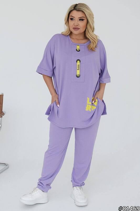 Спортивний костюм