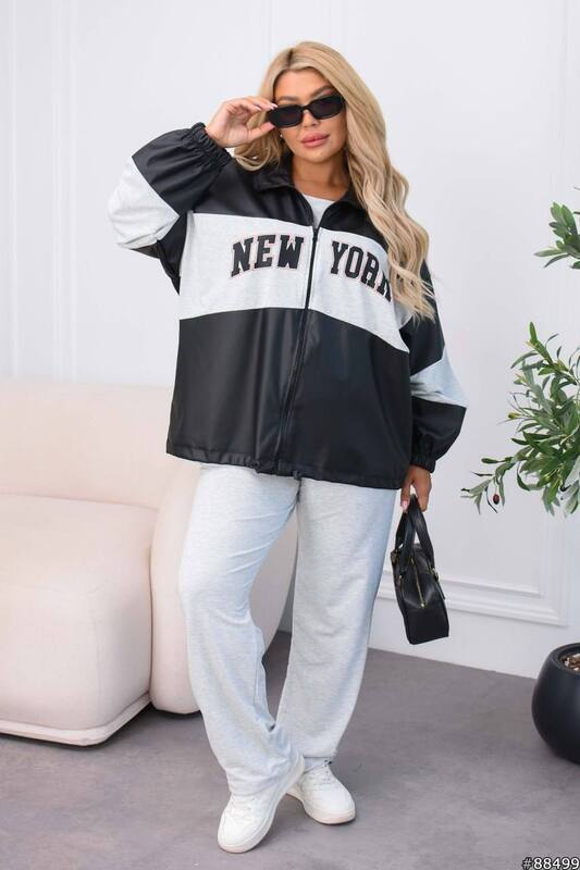 Костюм трійка