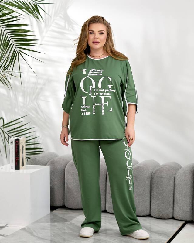 Спортивний костюм
