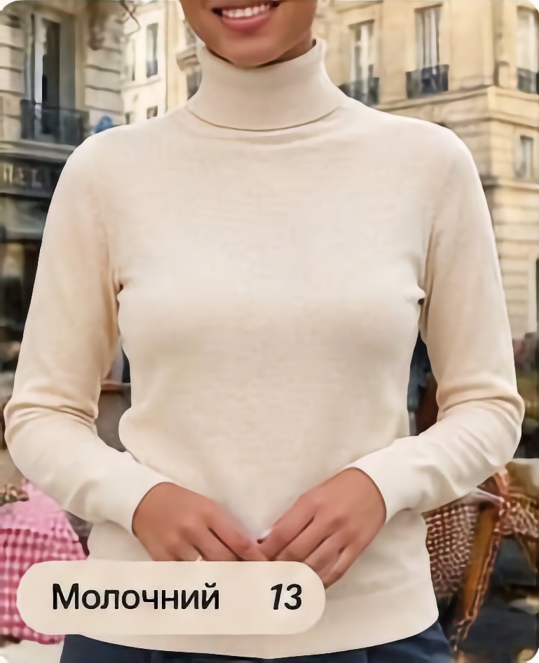 Гольф k-134021 Гольф k-134021