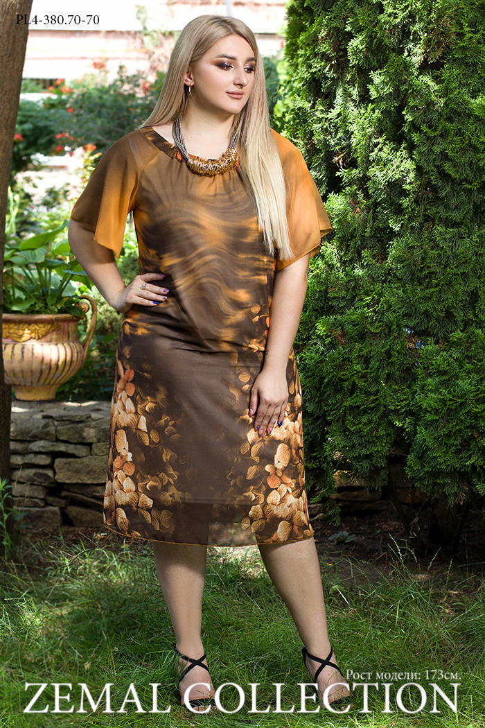 Платье M-test-PL4-380-70 Платье M-test-PL4-380-70