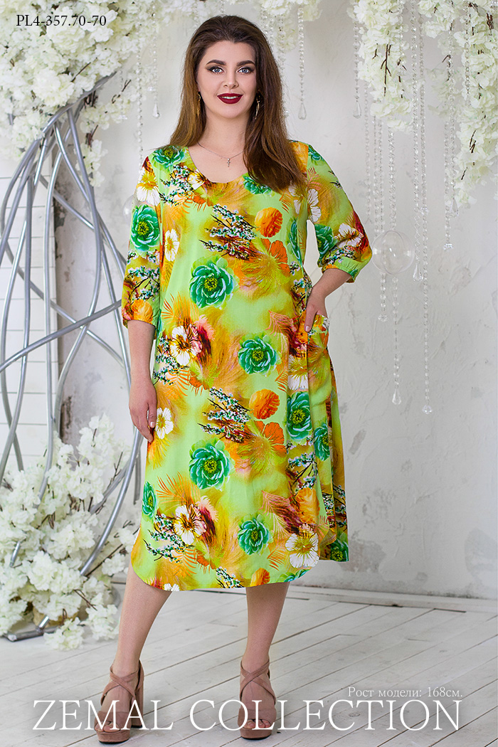 Платье PL4-357.70